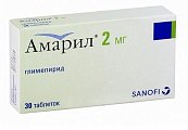Купить амарил, таблетки 2мг, 30 шт в Городце