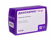 Купить даксабрис, таблетки покрытые пленочной оболочкой 15 мг, 100 шт в Городце