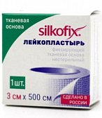 Купить silkofix (силкофикс) пластырь тканевая основа 3см х 500см, 1 шт в Городце