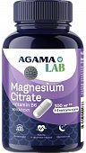 Купить agama lab (агама лаб) магний + вититамин в6, капсулы массой 840мг 90 шт. бад в Городце