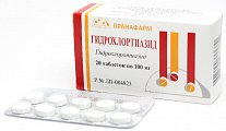 Купить гидрохлортиазид, таблетки 100мг, 20 шт в Городце