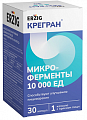 Купить erzig (эрциг) крегран микроферменты 10000 ед, капсулы массой 230 мг 30 шт бад  в Городце