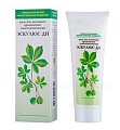 Купить эскулюс дн, мазь для наружного применения гомеопатическая, 70г в Городце