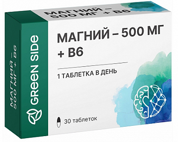 Магний-500+В6 Грин Сайд, таблетки массой 1500мг 30шт БАД
