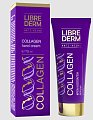 Купить librederm collagen (либридерм) крем для рук, 75мл в Городце