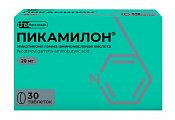 Купить пикамилон, таблетки 20мг, 30 шт в Городце