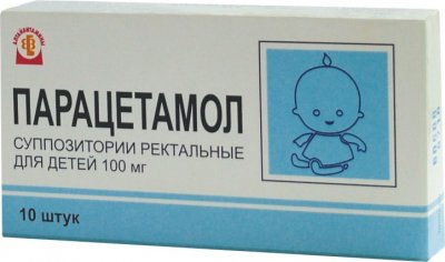 Купить парацетамол, суппозитории ректальные для детей 100мг, 10 шт в Городце