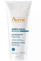 Купить авен (avenе suncare) лосьон восстанавливающий после солнца, 200 мл в Городце