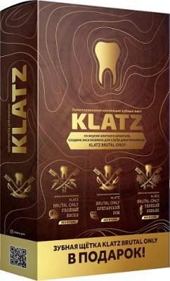 Купить klatz (клатц) набор для мужчин зубная паста коньяк, виски и ром 75мл №3+зубная щетка жесткая в Городце