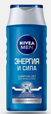 Купить nivea (нивея) для мужчин шампунь-уход энергия и сила 2в1, 400мл в Городце