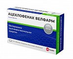Купить ацеклофенак велфарм, таблетки покрытые пленочной оболочкой 100 мг, 20 шт в Городце