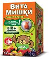 Купить витамишки био+пребиотик, пастилки жевательные 2500 мг, 60 шт бад в Городце