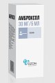 Купить амброксол, сироп 30мг/5мл, флакон 100мл в Городце