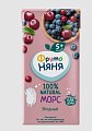 Фрутоняня морс ягодный, 200мл