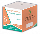 Купить ралтегравир-фс,таблетки, покрытые пленочной оболочкой 400мг банка 60шт в Городце