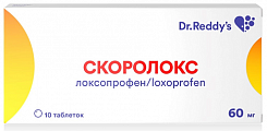 Купить скоролокс, таблетки 60мг 10шт в Городце