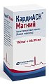 Купить кардиаск магний, таблетки, покрытые пленочной оболочкой 150мг+30,39мг, 100 шт в Городце