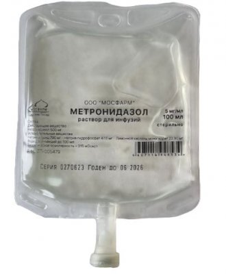 Купить метронидазол, раствор для инфузий 5мг/мл, контейнер 100мл, 44 шт в Городце