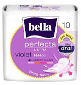 Купить bella (белла) прокладки perfecta ultra violet deo fresh 10 шт в Городце