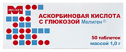 Купить аскорбиновая к-та с глюкозой мелиген, таблетки массой 1г 50шт бад в Городце