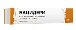 Купить бацидерм, мазь для наружного применения 250 ме/г+5000 ме/г, 20г  в Городце