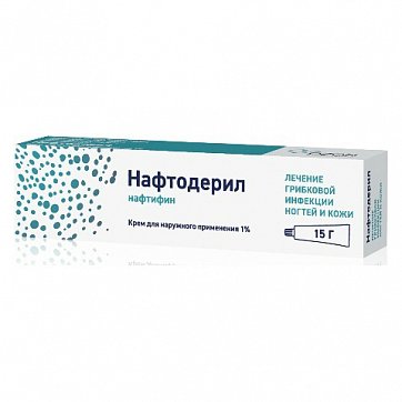 Нафтодерил, крем для наружного применения 1%, 15г