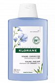 Купить klorane (клоран) iампунь с органическим экстрактом льняного волокна, 200 мл в Городце