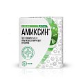 Купить амиксин, таблетки, покрытые пленочной оболочкой 125мг, 6 шт в Городце