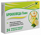 Купить бронхо веда плюс, леденцы со вкусом лимона, 24 шт бад в Городце