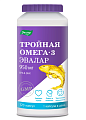 Купить тройная омега-3 950мг, капсулы 1300мг, 120 шт бад в Городце