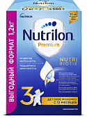Купить nutrilon junior premium 3 (нутрилон) сухая смесь детская с 12 месяцев, 1200г в Городце