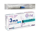 Шприц 3мл 3-х компонентный с иглой 23G 0,6х30мм 10 шт Премьер-Мед