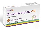 Купить эсциталопрам-сз, таблетки, покрытые пленочной оболочкой 10мг, 30 шт в Городце