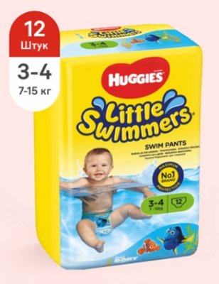 Купить huggies (хаггис) трусики-подгузники little swimmers для плаванья 3-4/7-15кг 12 шт в Городце
