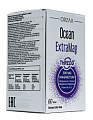 Купить orzax (орзакс) ocean экстрамаг треоg, таблетки покрытые оболочкой массой 1352мг 60шт бад в Городце