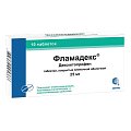 Купить фламадекс, таблетки, покрытые пленочной оболочкой 25мг, 10шт в Городце