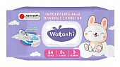 Купить watashi (ваташи) салфетки влажные для детей 0+ 64шт в Городце