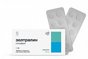 Купить золтралин солофарм, таблетки покрытые пленочной оболочкой 5 мг, 30 шт в Городце