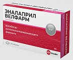 Купить эналаприл велфарм, таблетки 5мг, 20 шт в Городце