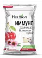Купить хербион иммуно пастилки эхинацея, витаимн с, цинк и вишня, 25 шт бад в Городце
