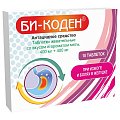 Купить би-коден, таблетки жевательные со вкусом и ароматом мяты 400 мг+400 мг, 10 шт в Городце