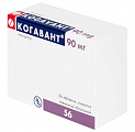 Купить когавант, таблетки, покрытые пленочной оболочкой 90мг 56шт в Городце