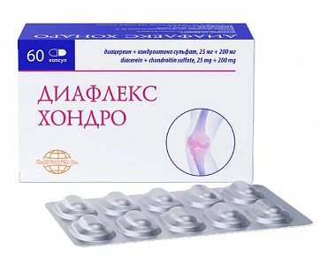 Диафлекс Хондро, капсулы 25 мг+200 мг, 60 шт