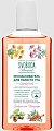 Купить svoboda natural (свобода натурал) ополаскиватель для полости рта sensitive, фл 300 мл в Городце