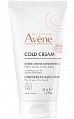 Купить авен (avenе) cold cream насыщенный крем для рук с колд-кремом для сухой и очень сухой кожи 2+, 50 мл в Городце