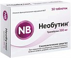 Купить необутин, таблетки 200мг, 30 шт в Городце