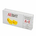Купить аевит с природными витаминами, капсулы 20 шт бад в Городце