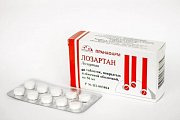 Купить лозартан, таблетки, покрытые пленочной оболочкой 50мг, 90 шт в Городце