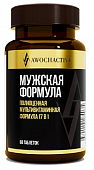 Купить авочактив (awochactive) витаминно-минеральный комплекс mens formula, таблетки массой 1380мг 60шт бад в Городце