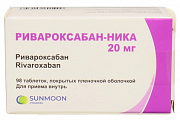 Купить ривароксабан-ника, таблетки покрытые пленочной оболочкой 20мг, 98 шт в Городце